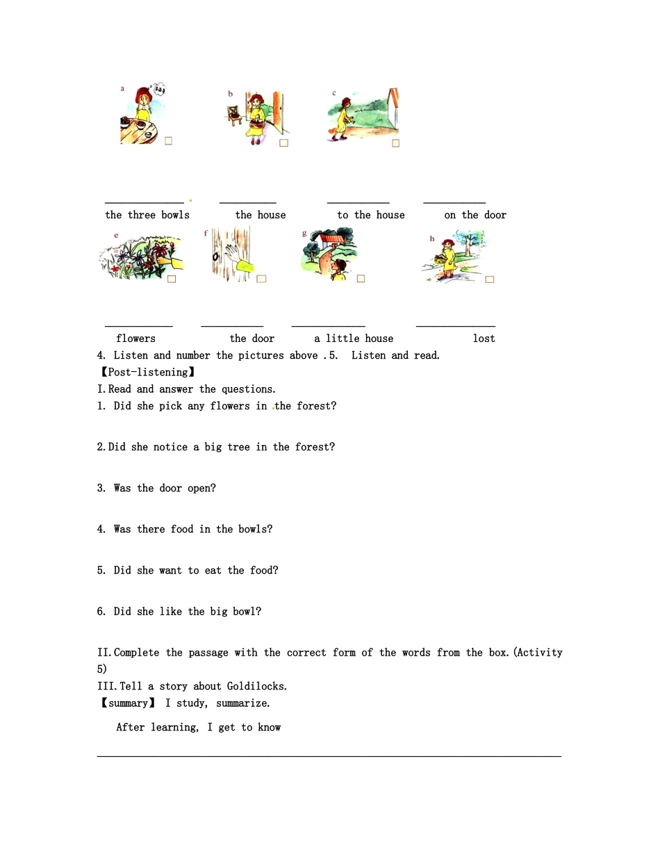 天津市宁河区七年级英语下册 Module 8 Story time Unit 1 Once upon a time导学案 （新版）外研版-（新版）外研版初中七年级下册英语学案_第3页