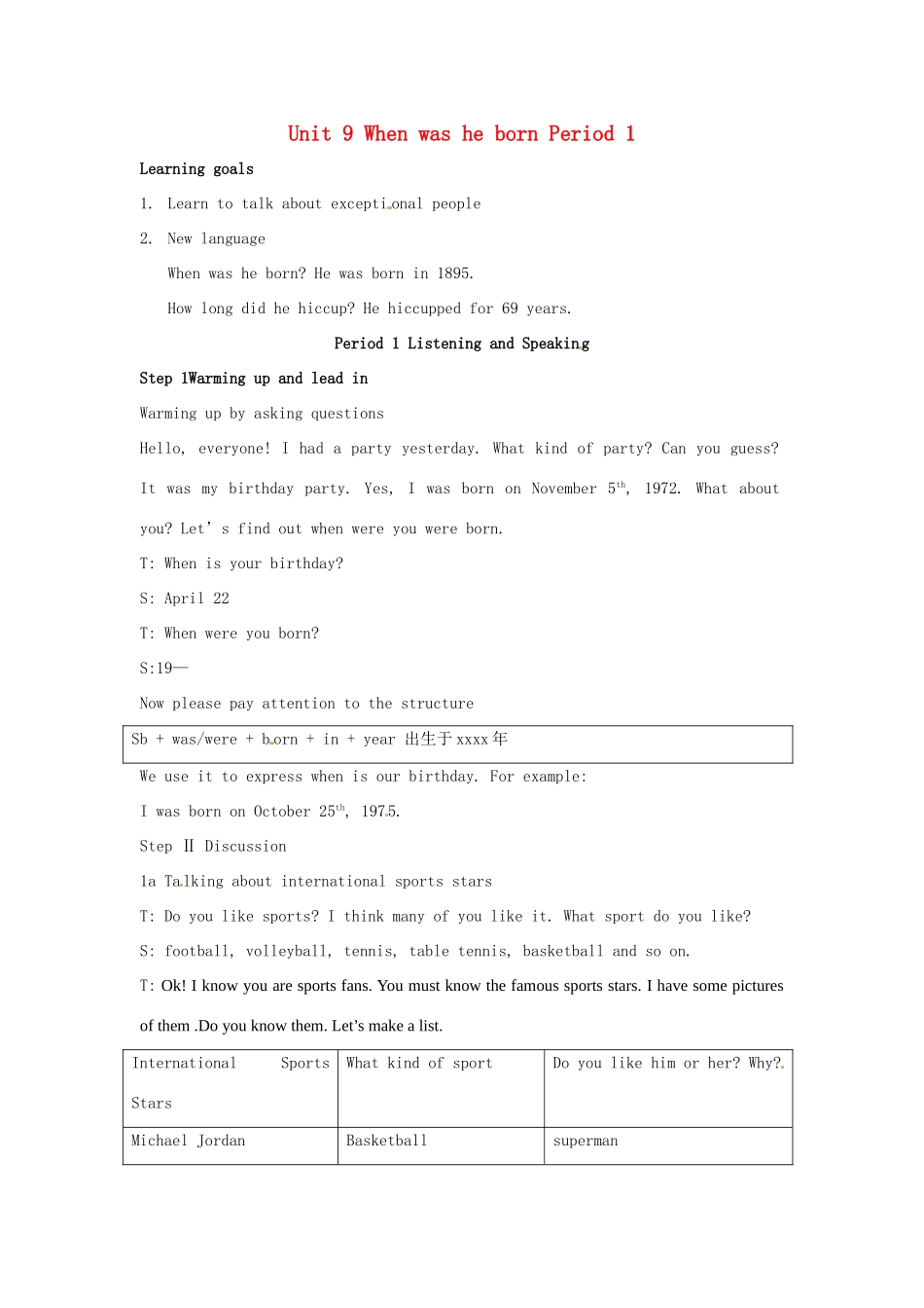 山东省肥城市安站中学八年级英语上册 Unit 9 When was he born Period 1导学案 人教新目标版_第1页