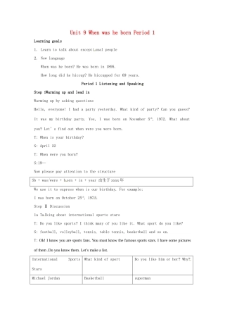 山东省肥城市安站中学八年级英语上册 Unit 9 When was he born Period 1导学案 人教新目标版