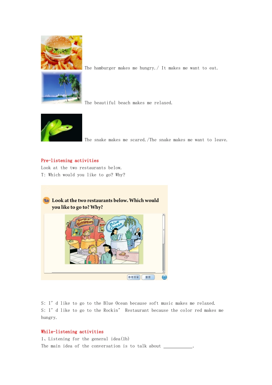 九年级英语全册 Unit 11 Sad movies make me cry Section A（1a-2d）学案 （新版）人教新目标版-（新版）人教新目标版初中九年级全册英语学案_第3页