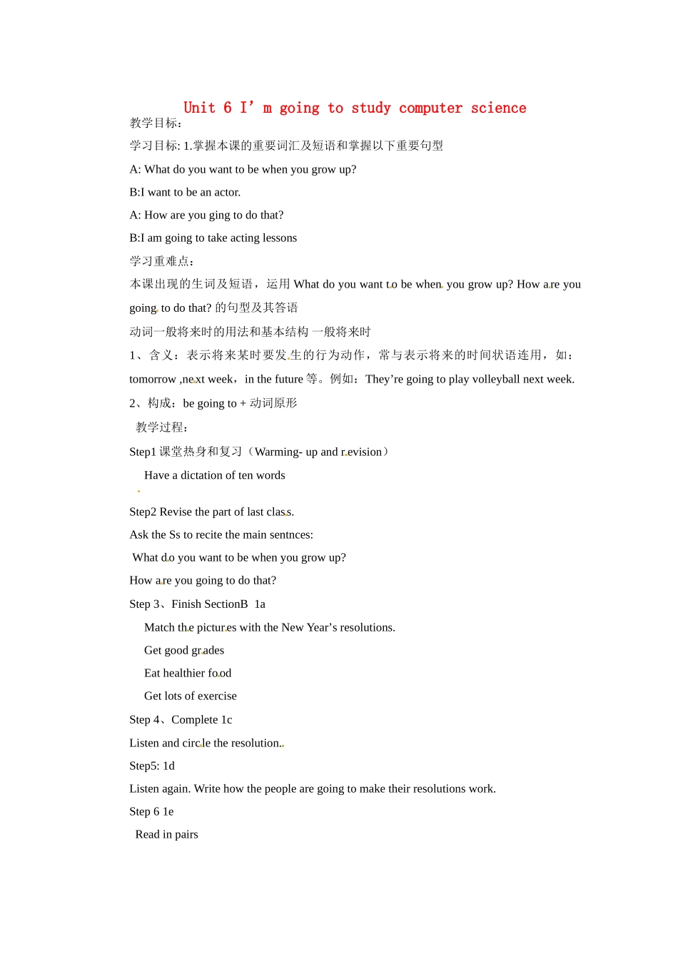 天津市东丽区徐庄子中学八年级英语上册 Unit 6 I’m going to study computer science第三课时教学案 （新版）人教新目标版_第1页