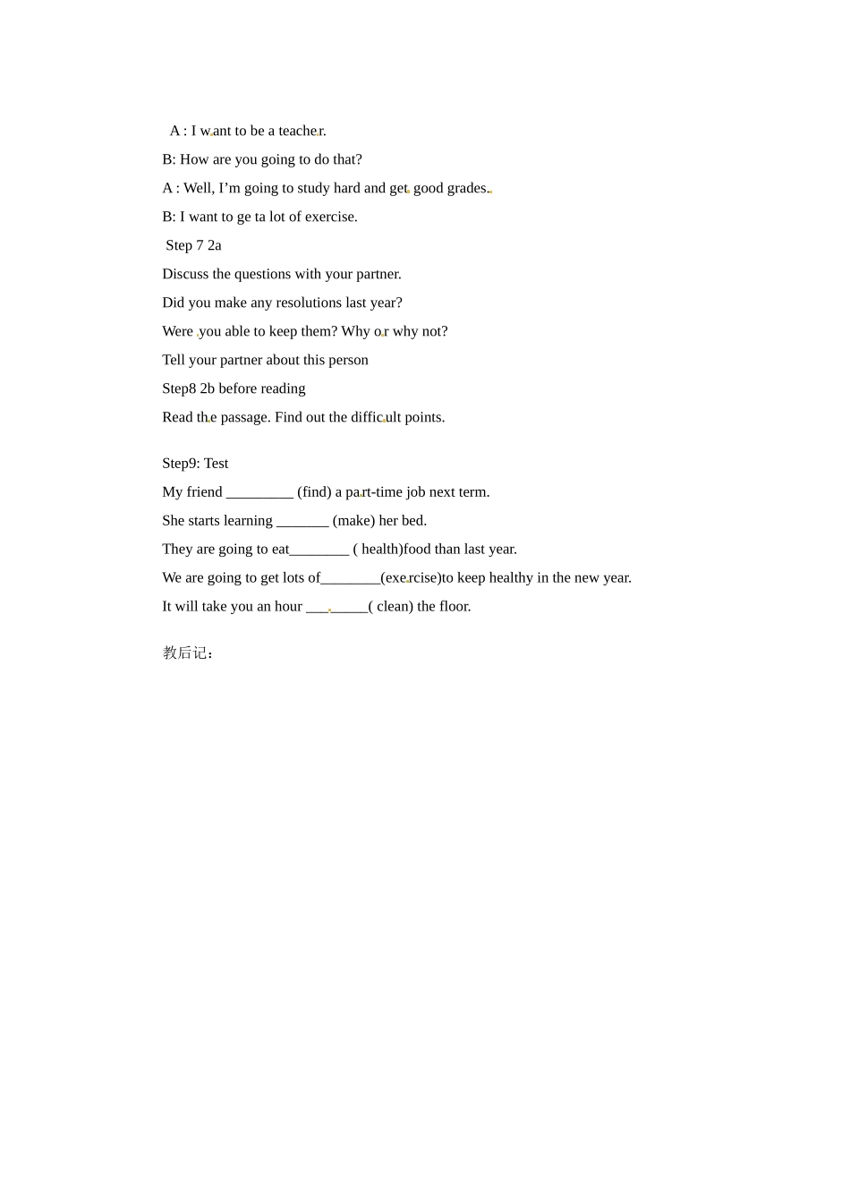 天津市东丽区徐庄子中学八年级英语上册 Unit 6 I’m going to study computer science第三课时教学案 （新版）人教新目标版_第2页