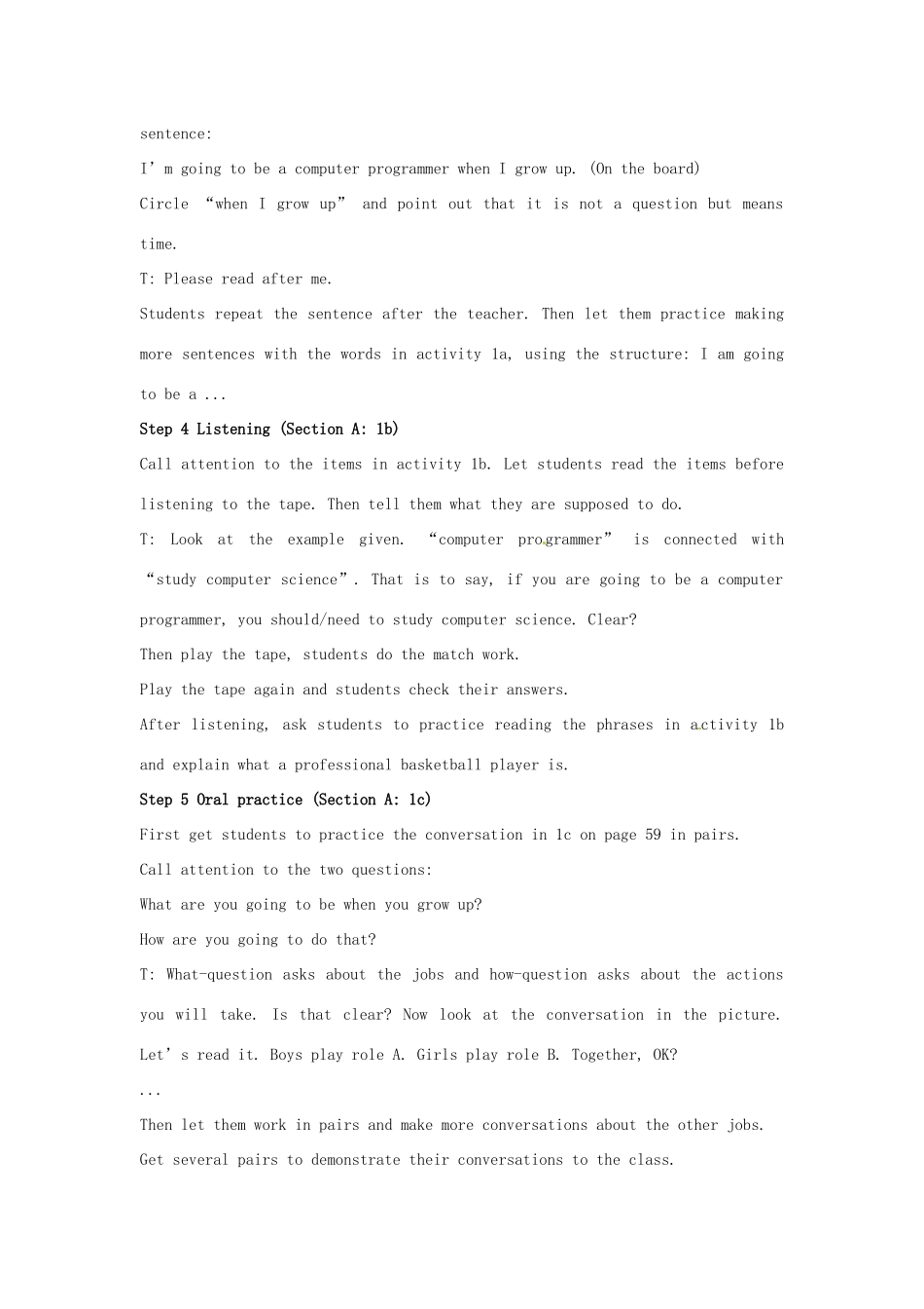 山东省肥城市安站中学八年级英语上册 Unit 10 I’m going to be a basketball player.Period 1导学案 人教新目标版_第3页