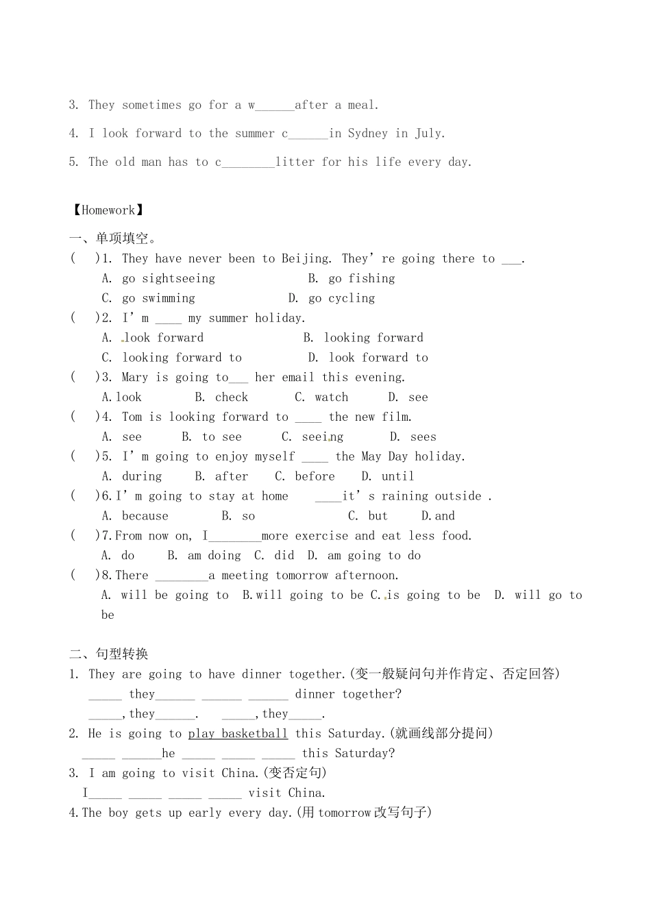 天津市宁河区七年级英语下册 Module 3 Making plans Unit 3 Language in use导学案 （新版）外研版-（新版）外研版初中七年级下册英语学案_第3页
