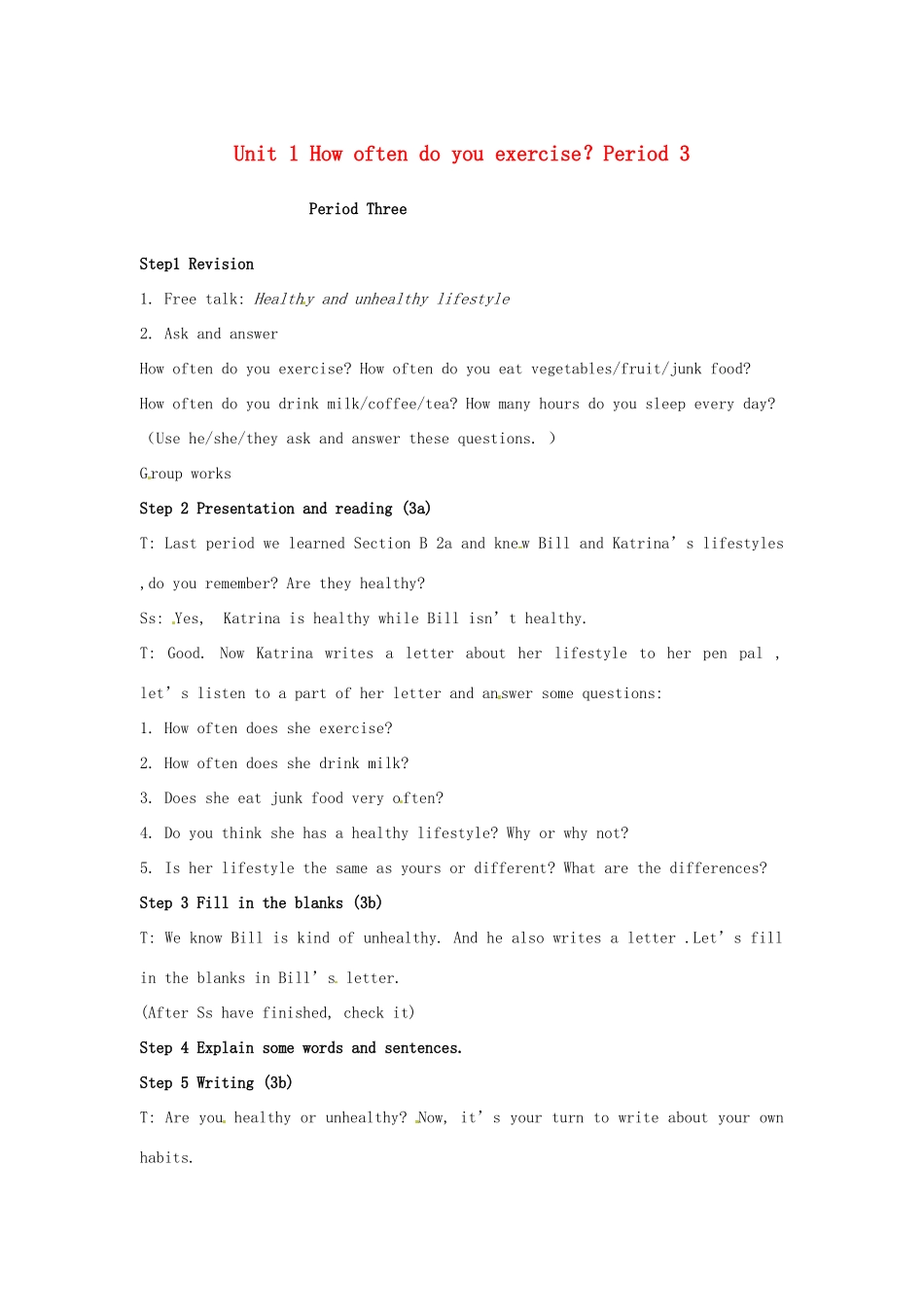 山东省肥城市安站中学八年级英语上册 Unit 1 How often do you exercise？Period 3导学案 人教新目标版_第1页
