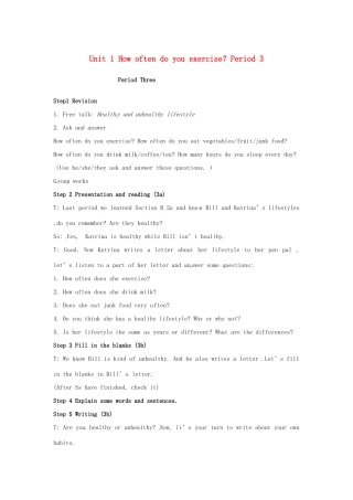 山东省肥城市安站中学八年级英语上册 Unit 1 How often do you exercise？Period 3导学案 人教新目标版