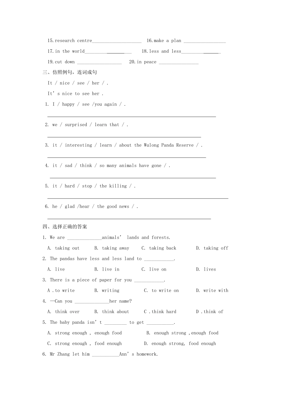 秋八年级英语上册 Module 6 Animals in danger Unit 3 Language in use学案 （新版）外研版-（新版）外研版初中八年级上册英语学案_第2页