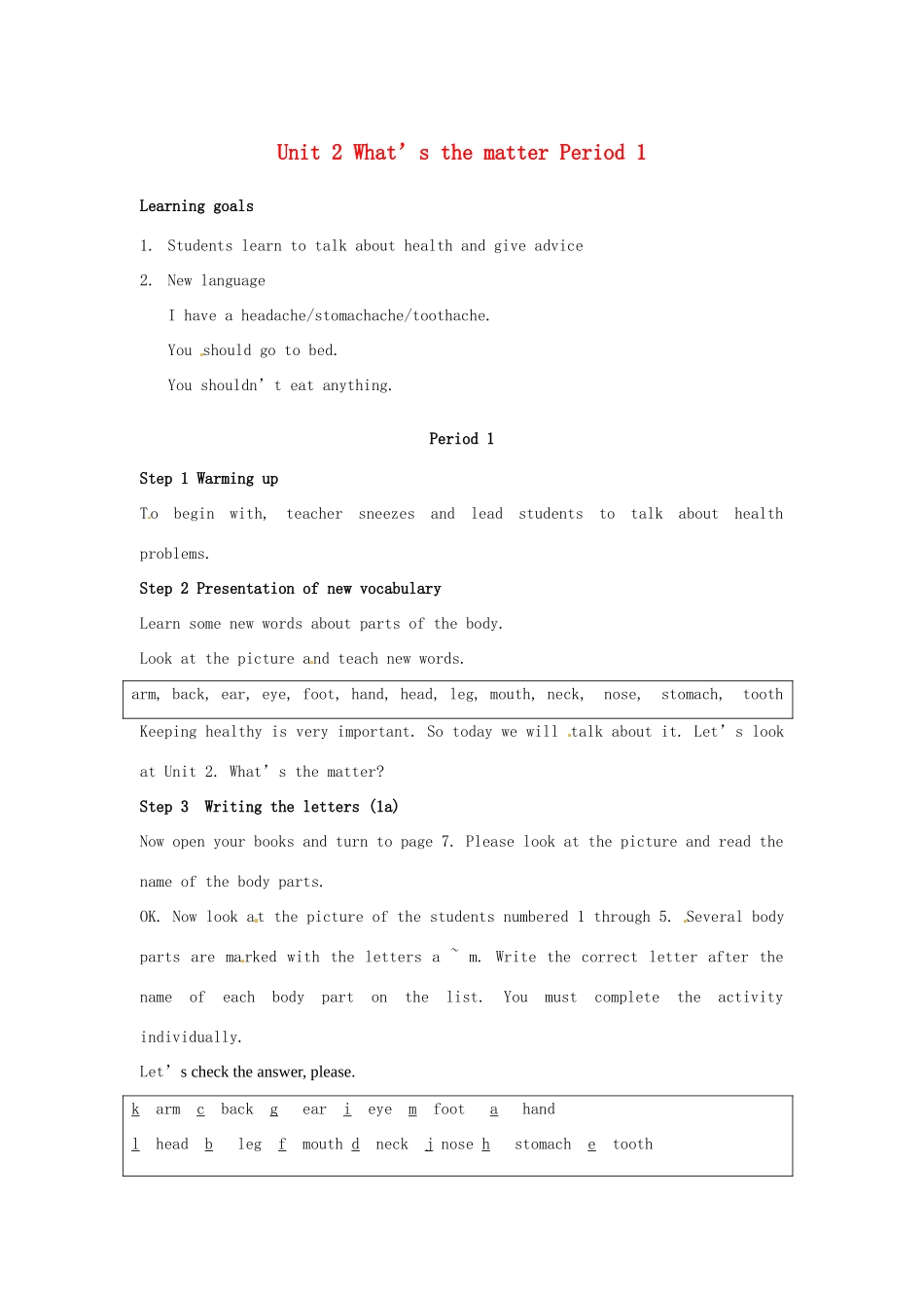 山东省肥城市安站中学八年级英语上册 Unit 2 What’s the matter Period 1导学案 人教新目标版_第1页