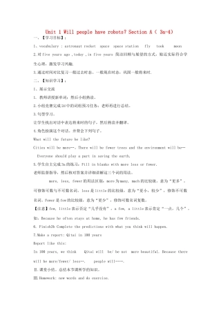 金识源七年级英语下册 Unit 3 Will people have robots Section A(3a-4)学案 鲁教版五四制-鲁教版五四制初中七年级下册英语学案