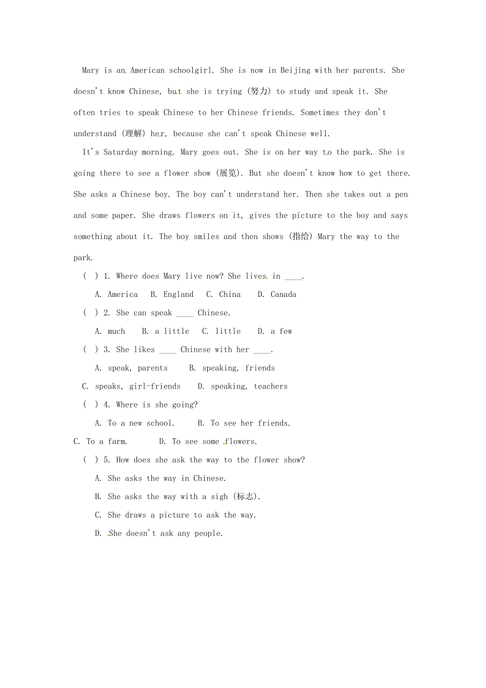 重庆市垫江八中七年级英语下册《Unit 5 Five Our School Life-Topic 2（Section A）》学案 仁爱版_第3页