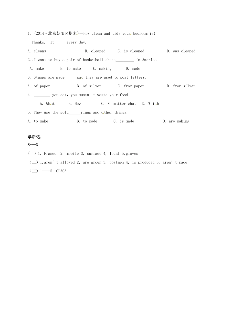 山东省淄博市高青县八年级英语下册 Unit 8 What are the shirts made of Section A（3a-3c）导学案 鲁教版五四制-鲁教版五四制初中八年级下册英语学案_第2页