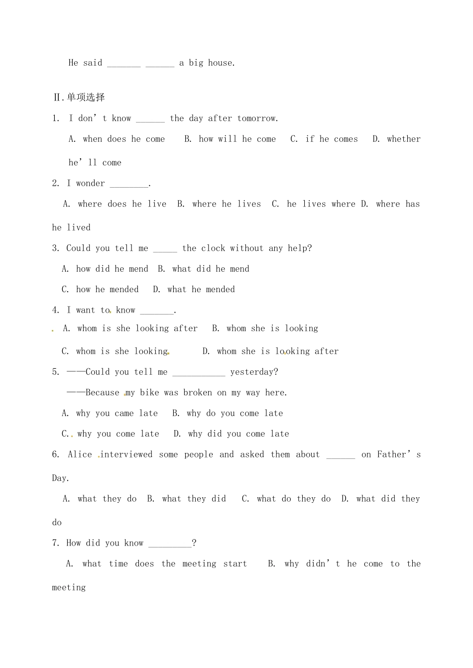 天津市宁河区八年级英语下册 Module 10 On the radio Unit 3 Language in use导学案 （新版）外研版-（新版）外研版初中八年级下册英语学案_第3页