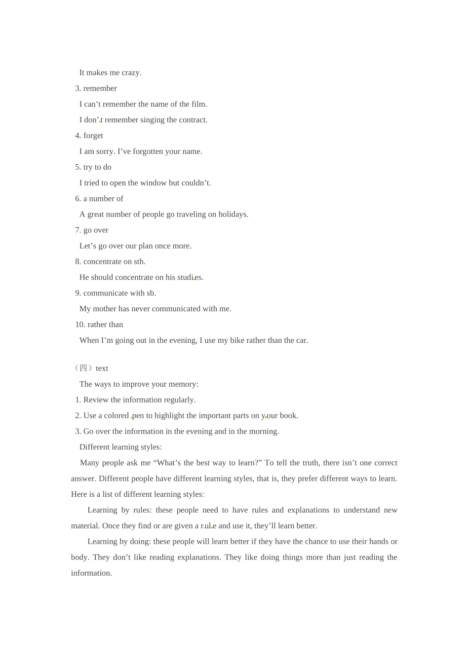 九年级英语 Unit 1 Leaning to Learn学案北师大版_第3页