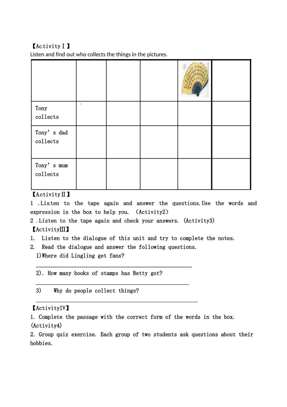 天津市宁河区八年级英语下册 Module 6 Hobbies Unit 1 Do you collect anything导学案 （新版）外研版-（新版）外研版初中八年级下册英语学案_第2页