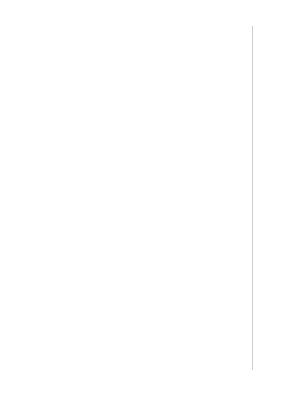 九年级语文下册 7 变色龙教学案 新人教版-新人教版初中九年级下册语文教学案_第3页