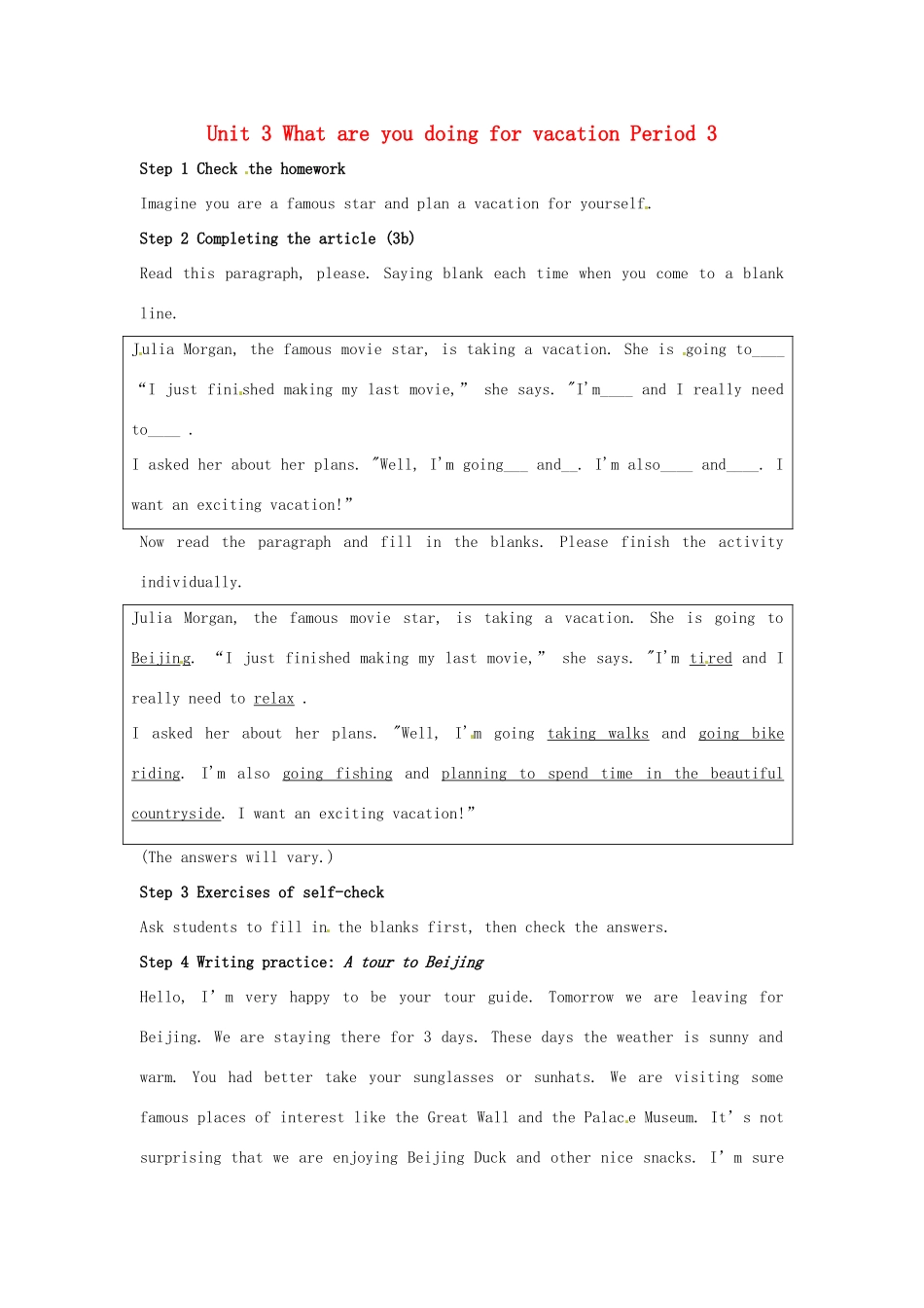 山东省肥城市安站中学八年级英语上册 Unit 3 What are you doing for vacation Period 3导学案 人教新目标版_第1页