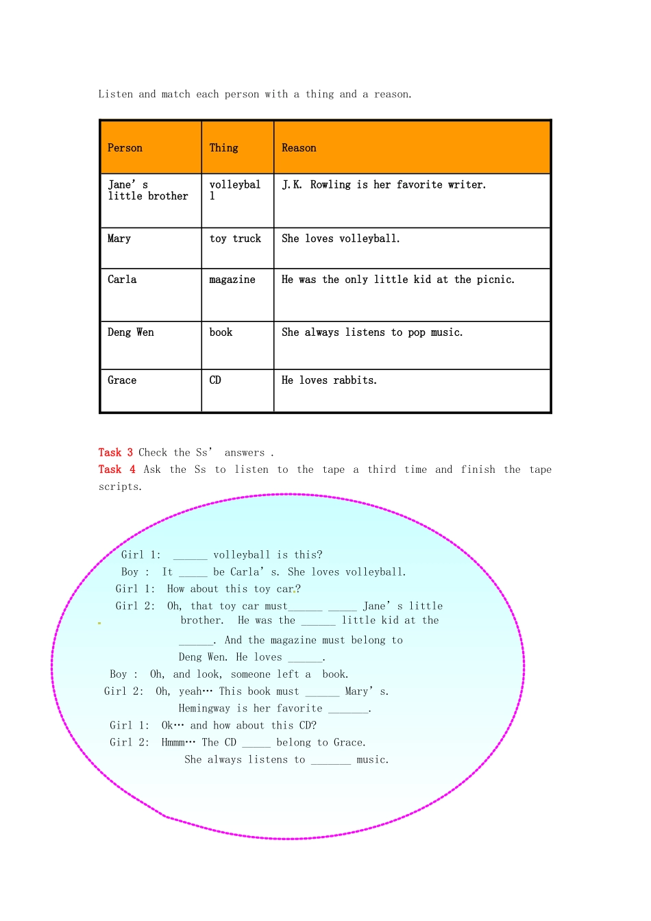 九年级英语全册 Unit 8 It must belong to Carla Section A（1a-2d）学案 （新版）人教新目标版-（新版）人教新目标版初中九年级全册英语学案_第3页