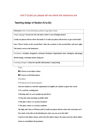 九年级英语：Unit 5 Could you please tell me where the restrooms are（学案2）鲁教版