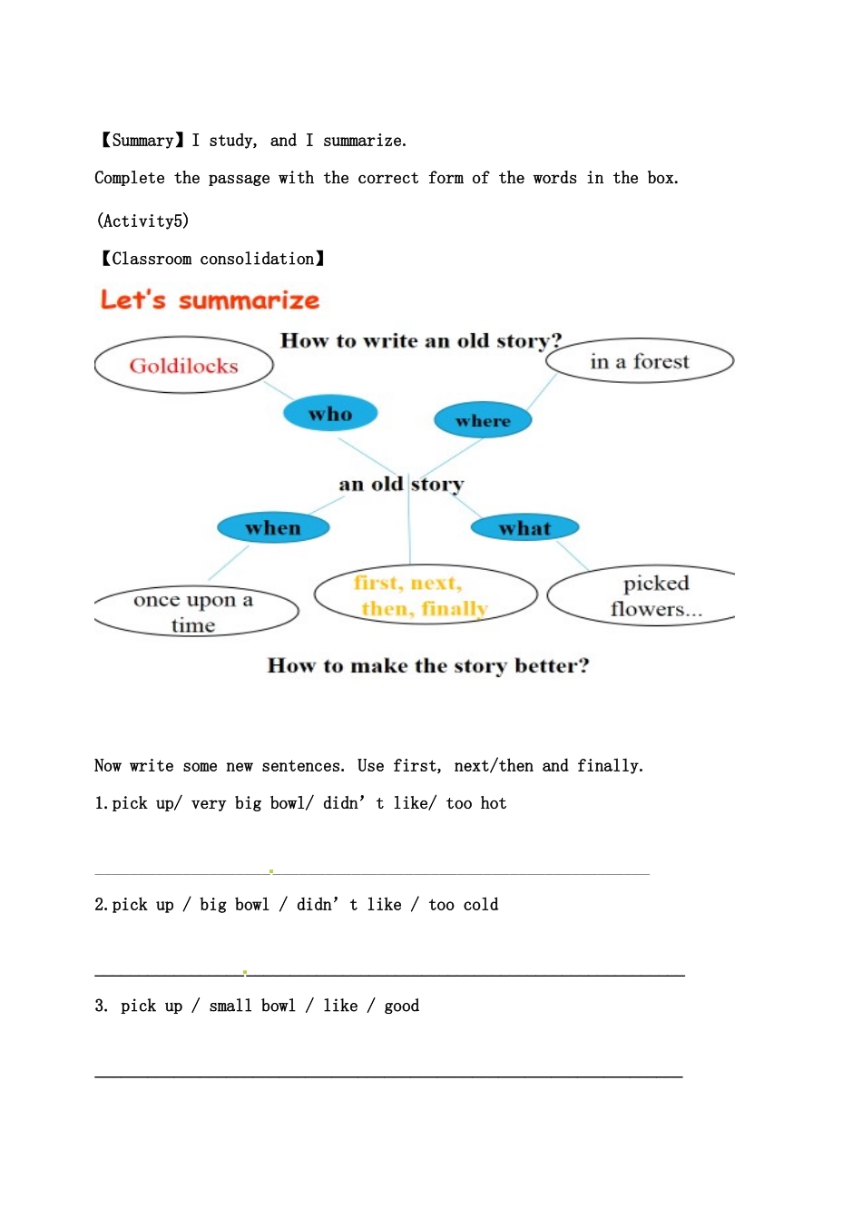 天津市宁河区七年级英语下册 Module 8 Story time Unit 2 Goldilocks hurried out of the house导学案 （新版）外研版-（新版）外研版初中七年级下册英语学案_第3页