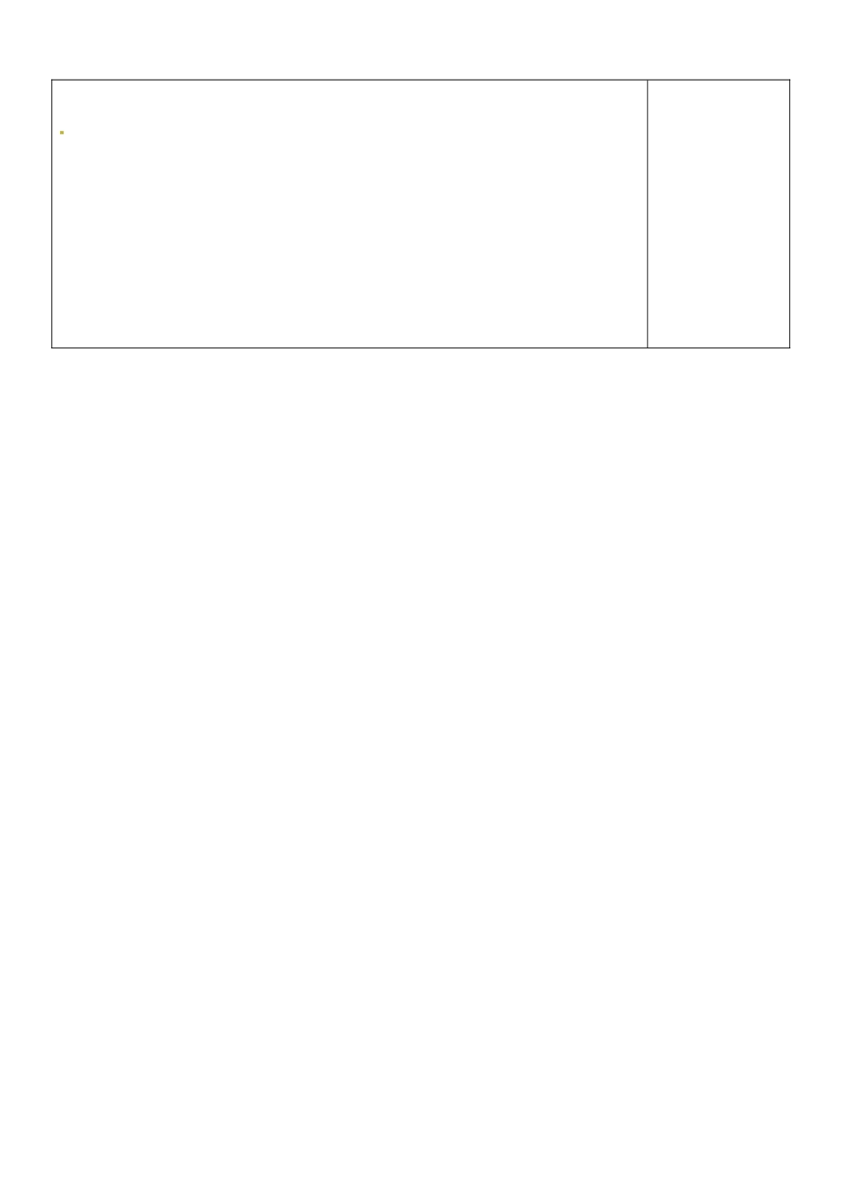江苏省张家港市第一中学九年级政治全册 宪法是国家的根本大法教案 新人教版_第3页