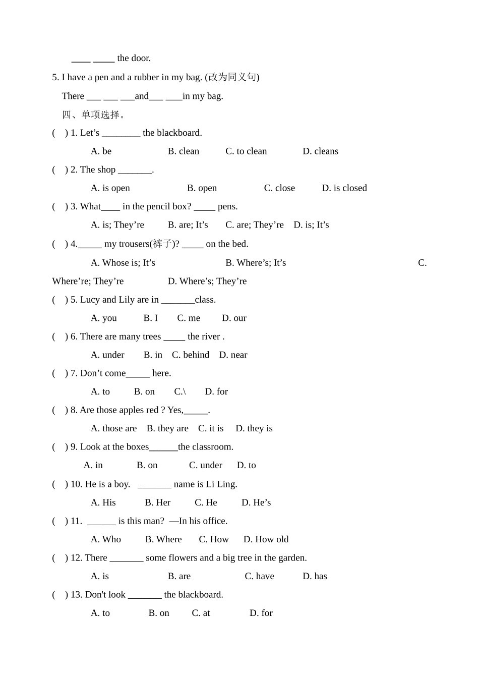 英语：Starter Unit 4 My classrooms教学案（牛津英语七年级）_第3页
