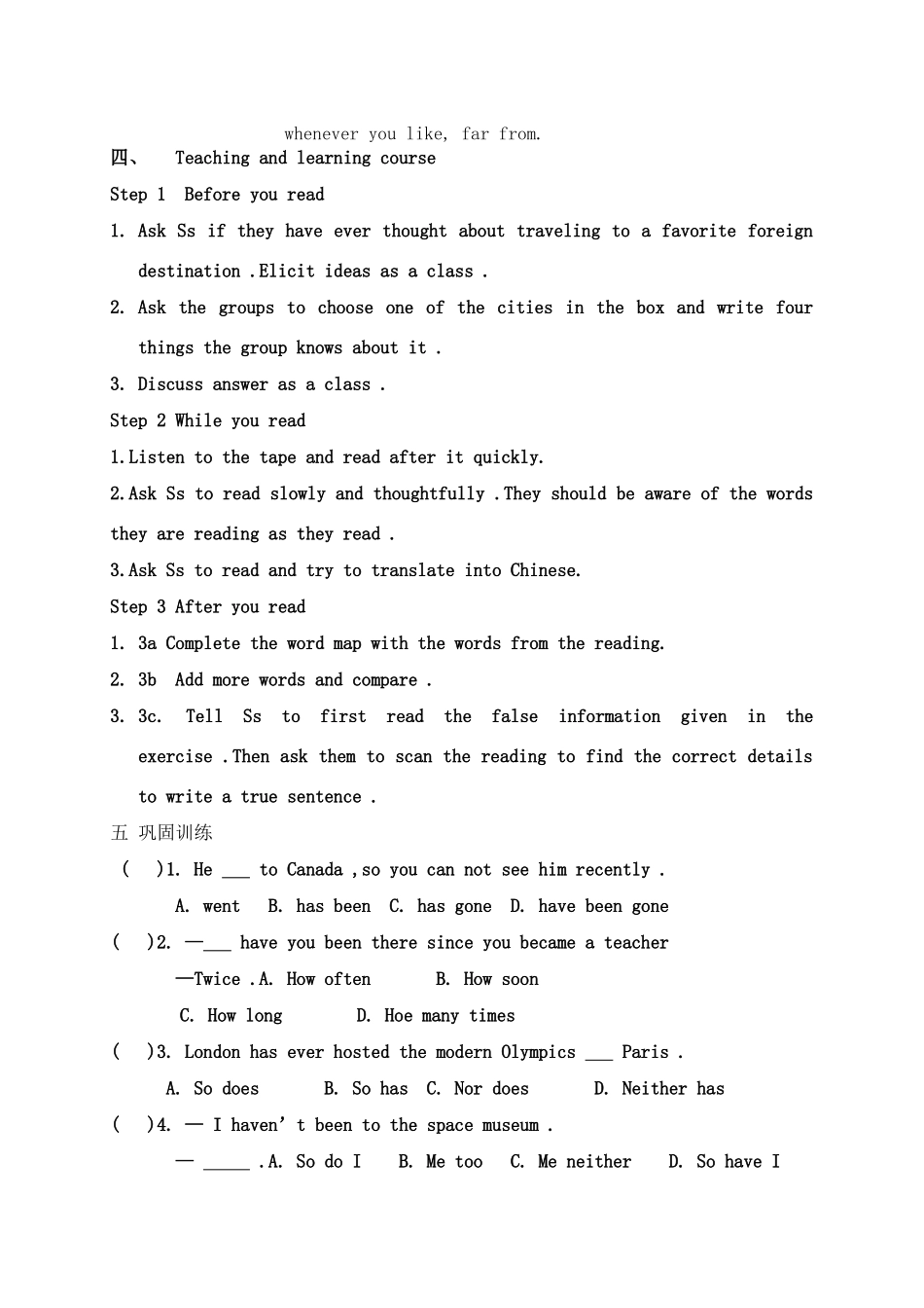 八年级英语下册Unit 9 Reading 师生共用教学案人教新目标版_第2页