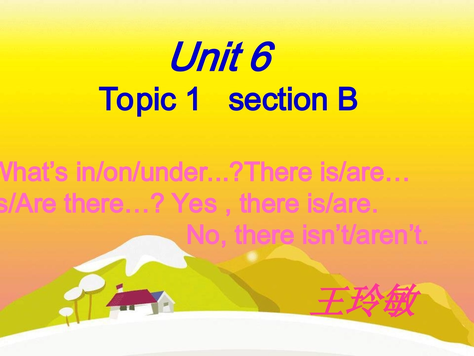 七年级英语下册Unit6topic1sectionb_第1页