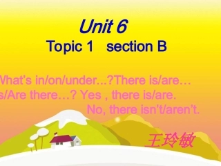 七年级英语下册Unit6topic1sectionb