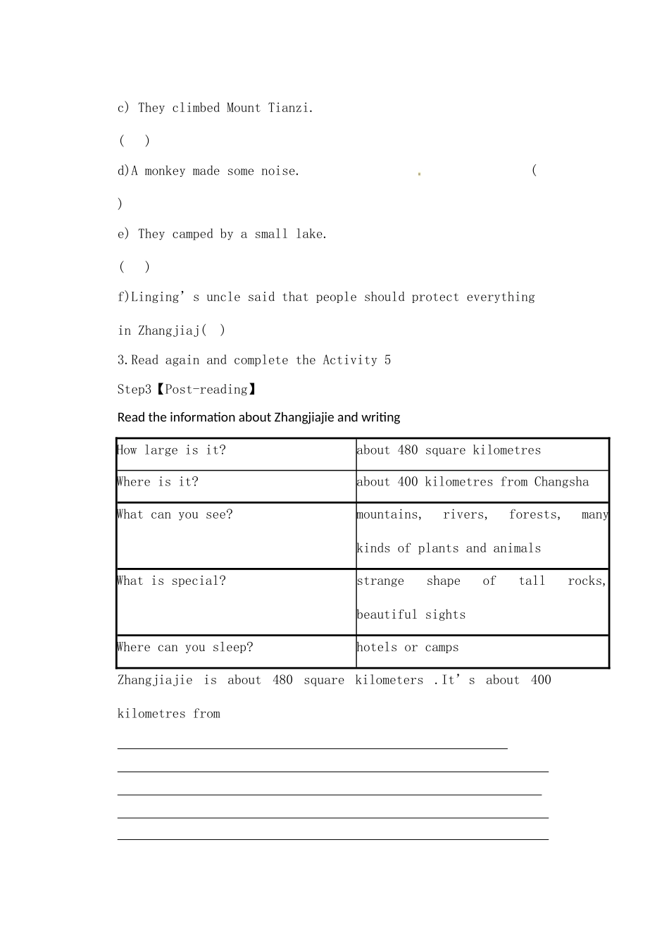 天津市宁河区八年级英语下册 Module 8 Time off Unit 2 We thought somebody was moving about导学案 （新版）外研版-（新版）外研版初中八年级下册英语学案_第3页