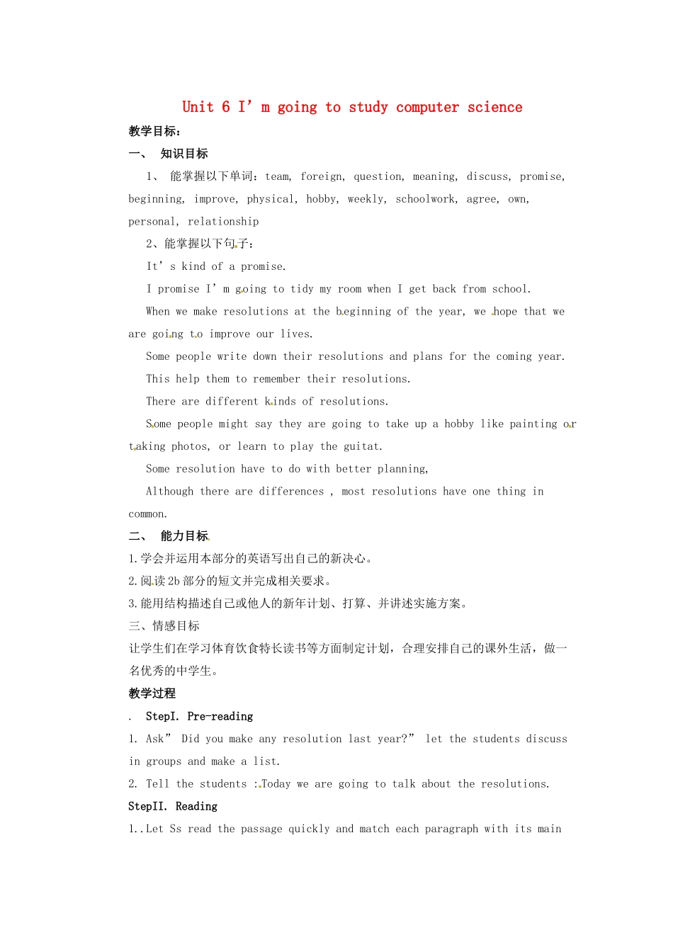天津市东丽区徐庄子中学八年级英语上册 Unit 6 I’m going to study computer science第四课时教学案 （新版）人教新目标版_第1页