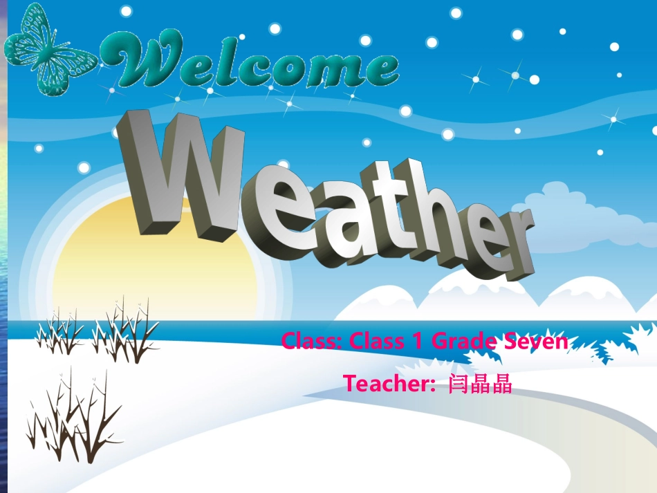 七年级英语Unit8 Topic1 Section B课件仁爱版_第1页