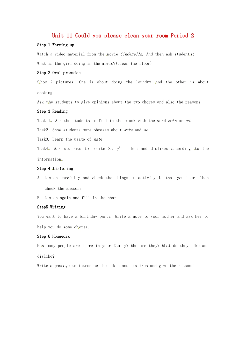 山东省肥城市安站中学八年级英语上册 Unit 11 Could you please clean your room Period 2导学案 人教新目标版_第1页