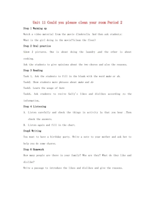 山东省肥城市安站中学八年级英语上册 Unit 11 Could you please clean your room Period 2导学案 人教新目标版