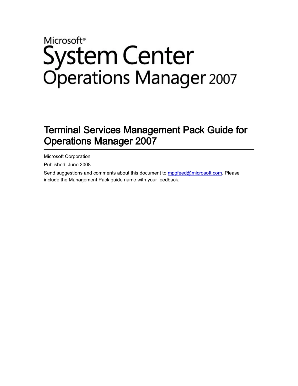 scom2007 终端服务管理包说明_第1页