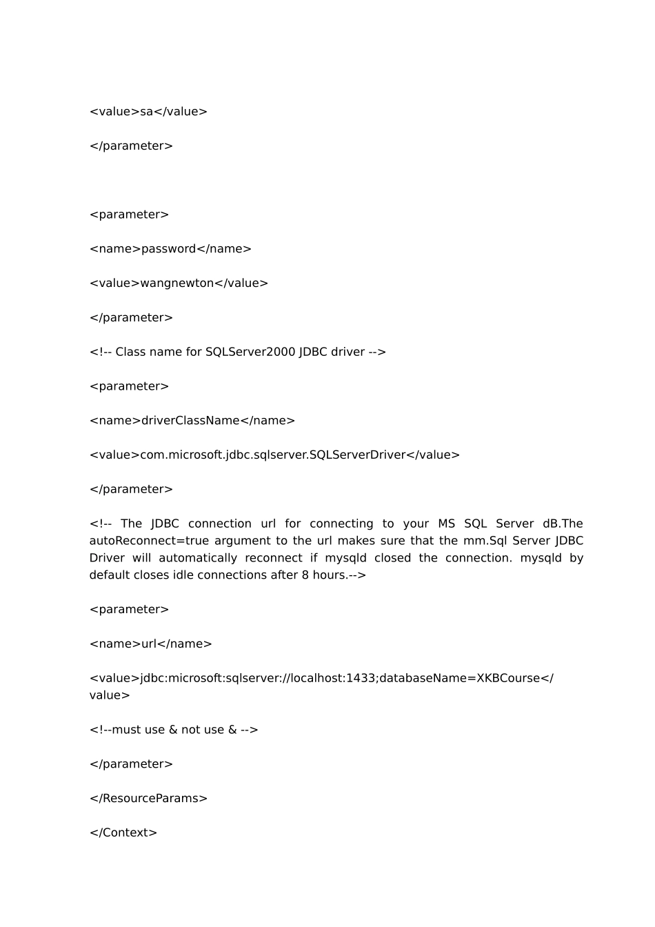 Tomcat服务器server.xml的关键参数配置(1)_第3页