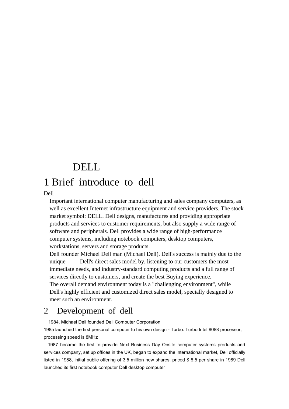 市场营销报告样本_第2页