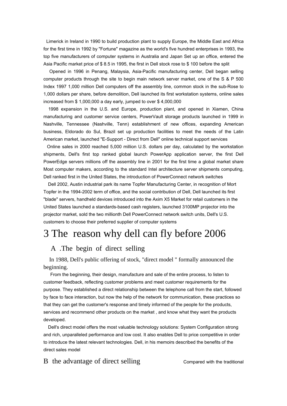 市场营销报告样本_第3页