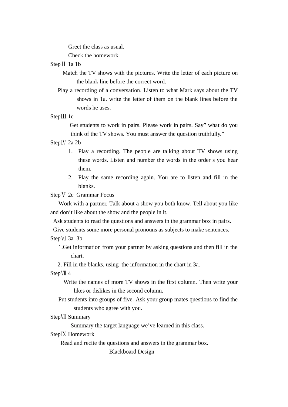 unit 11《what do you think of game shows》section a（人教新目标七年级下）doc--初中英语 _第2页