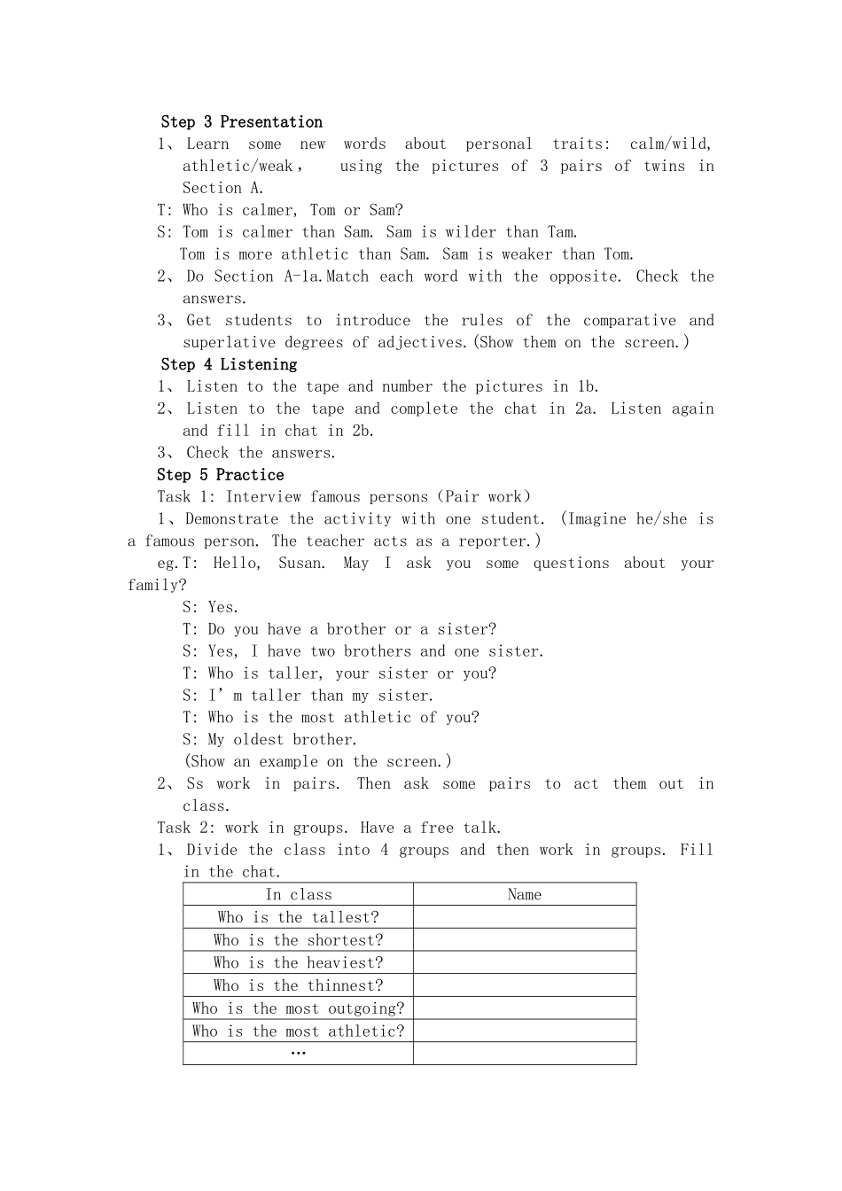 unit 2  i’m more outgoing than my sister教案5（鲁教版七年级下）doc--初中英语 _第2页