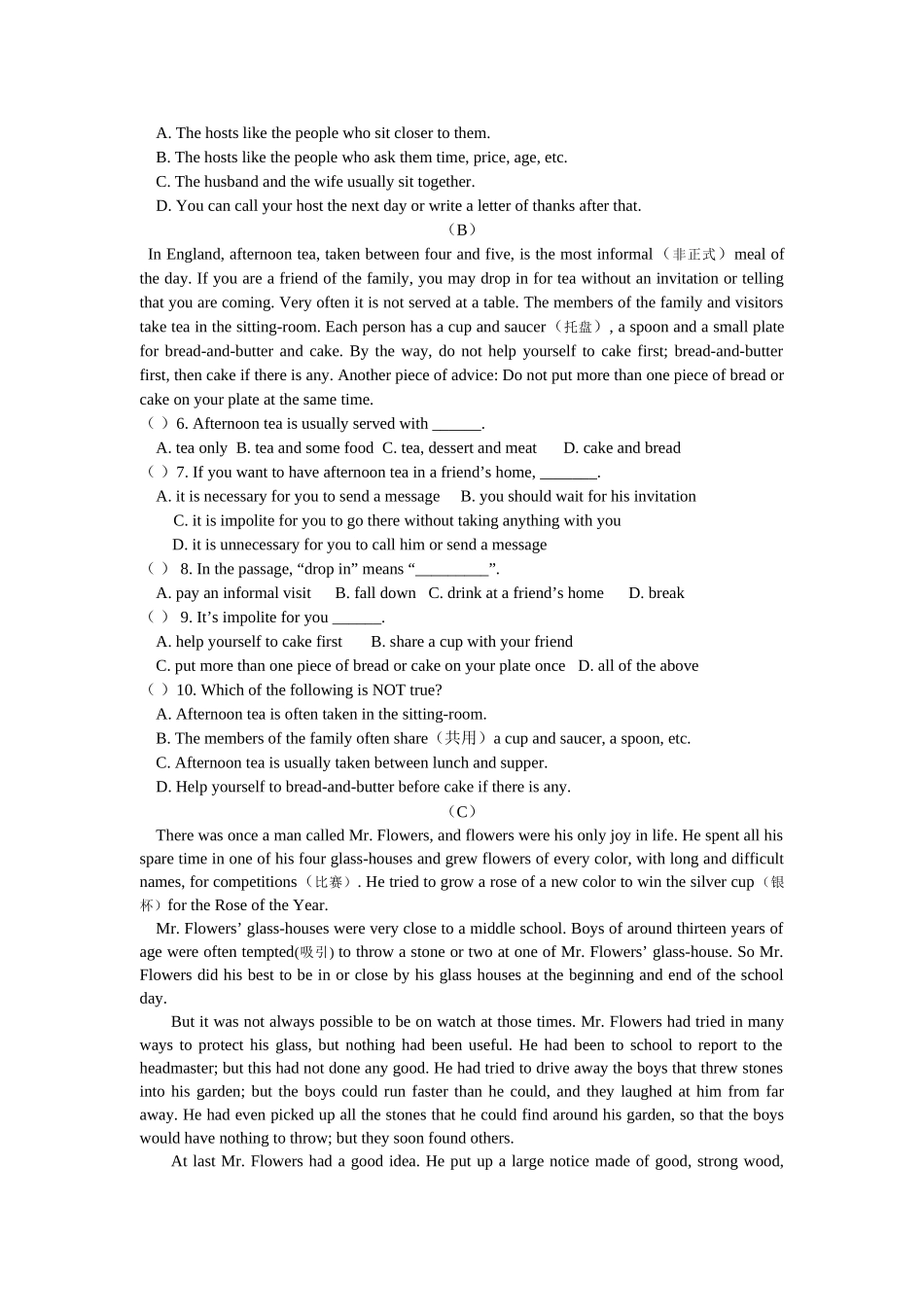 unit 12 you’re supposed to shake hands 单元测试2（人教新目标九年级）doc--初中英语 _第3页