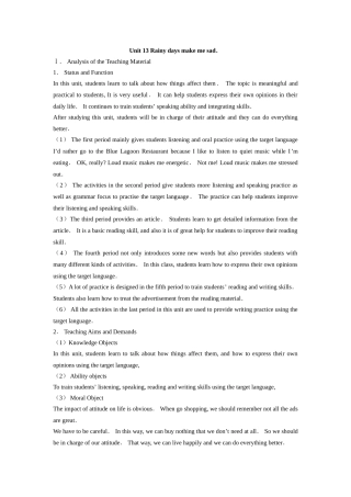 unit 13 rainy days make me sad1（人教新目标九年级） (3)doc--初中英语 