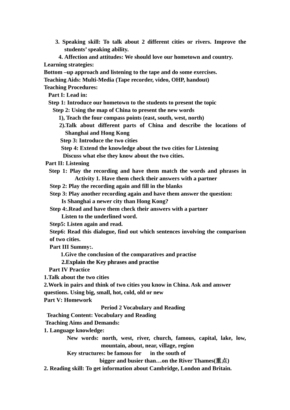 module 5 my hometown and country 教案（外研社七年级下）4doc--初中英语 _第3页