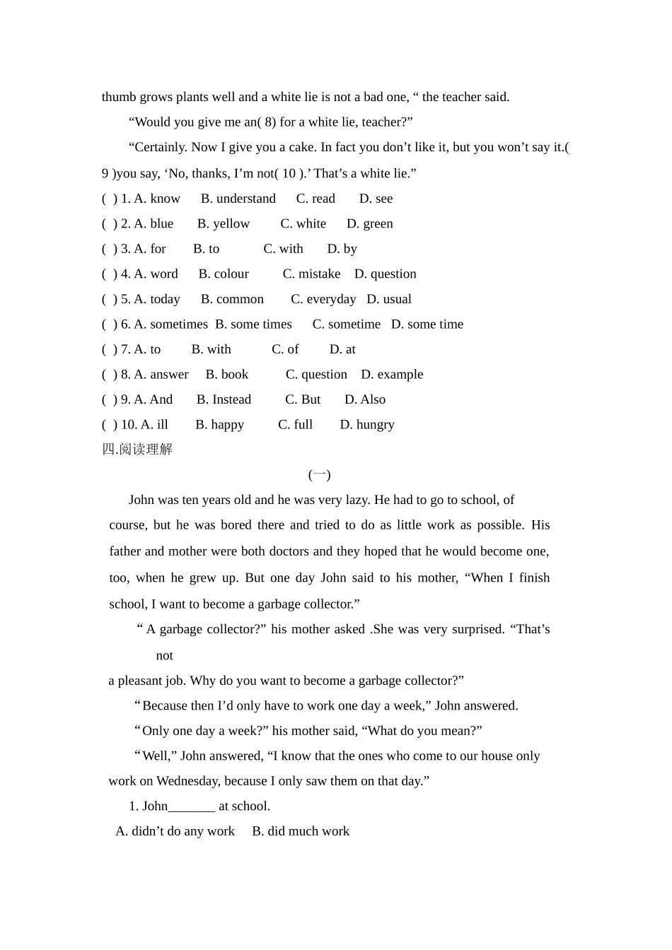 unit 10《by the time i got outside，the bus had already left》同步练习（人教新目标九年级）doc--初中英语 _第2页