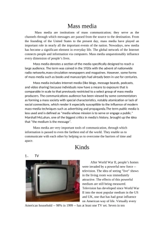 mass media(大众传媒)