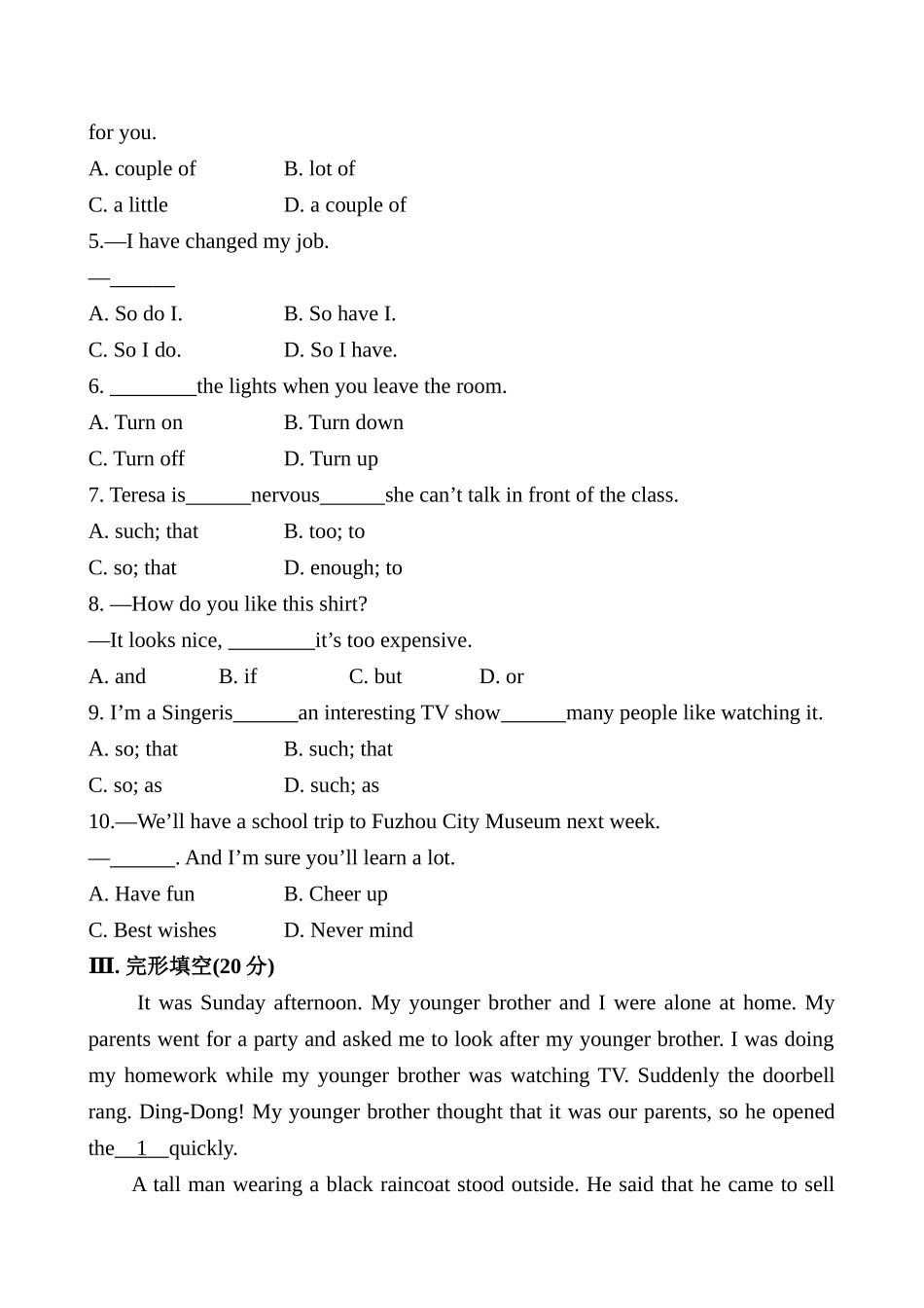 Module 4 Home alone模块综合测试题及答案解析 _第2页