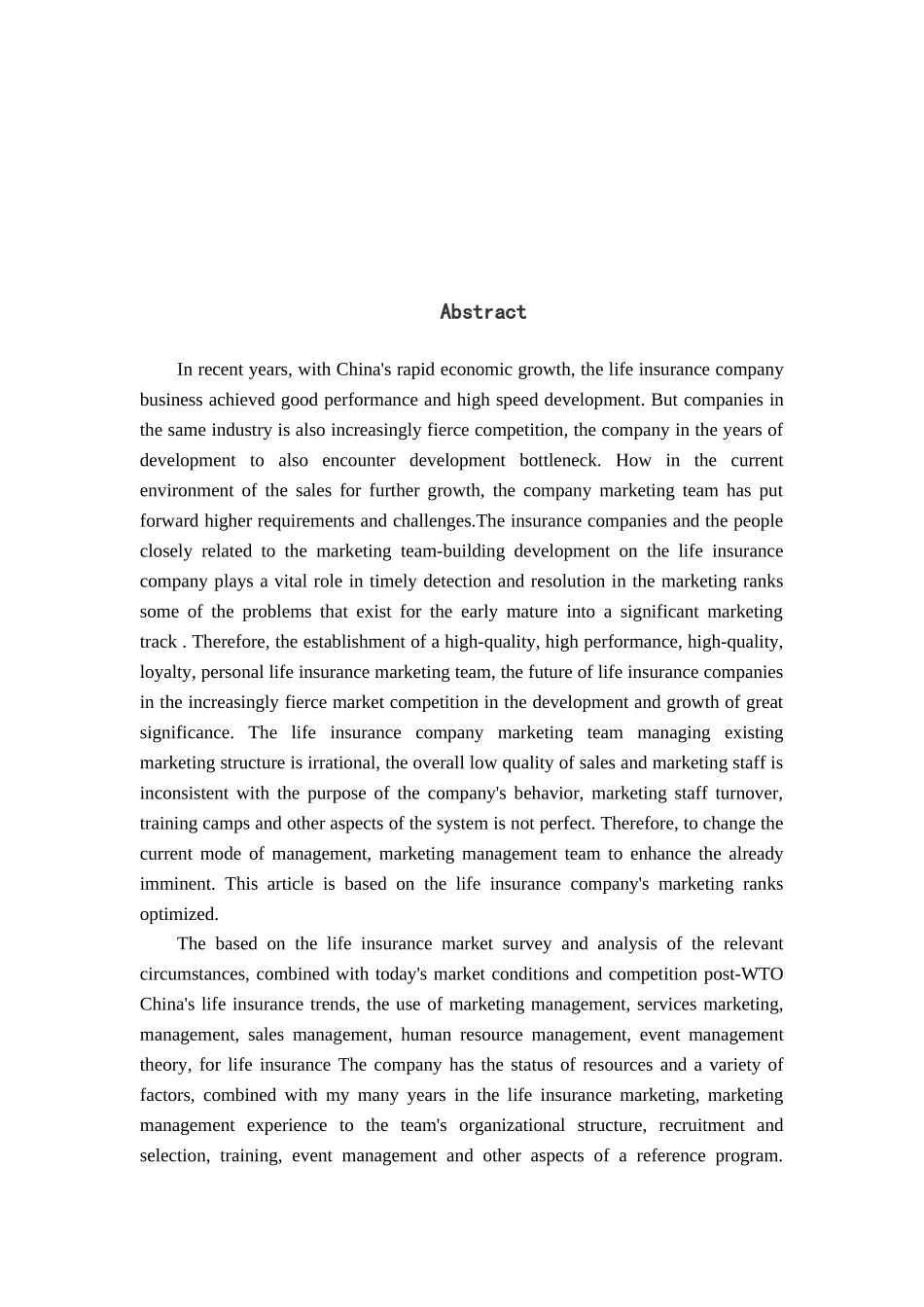 寿险公司个人营销队伍建设客户最终版815_第2页