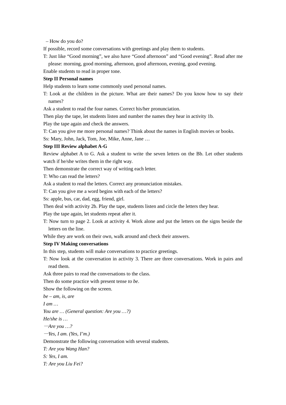 unit 1《getting to know you》单元教案1（仁爱湘教版七年级上）doc--初中英语 _第3页
