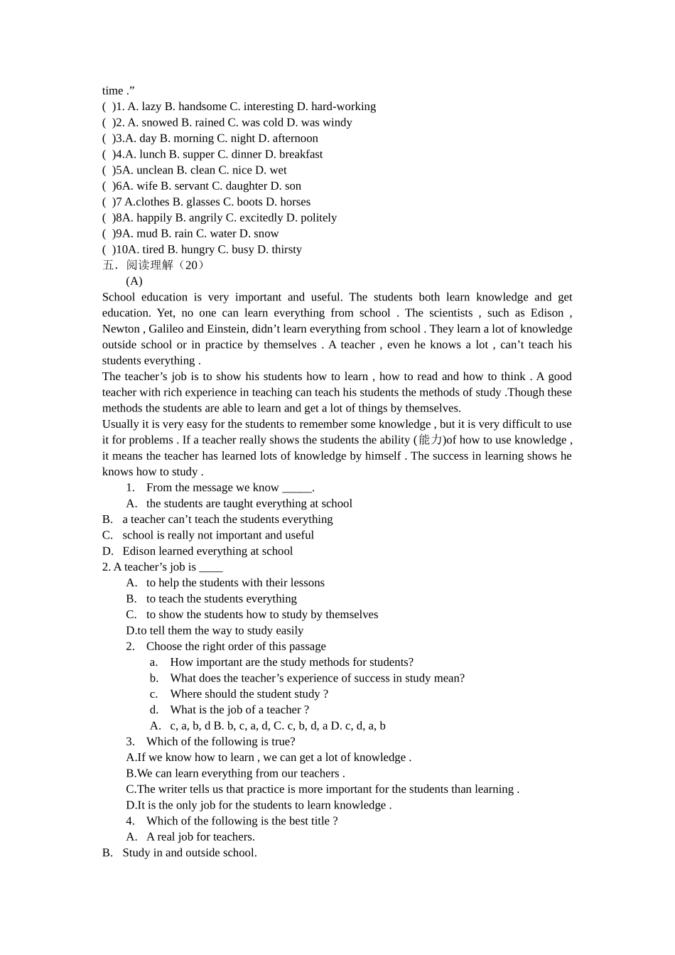 unit 2 how do you study for a test 同步测试（鲁教版八年级下） (6)doc--初中英语 _第3页