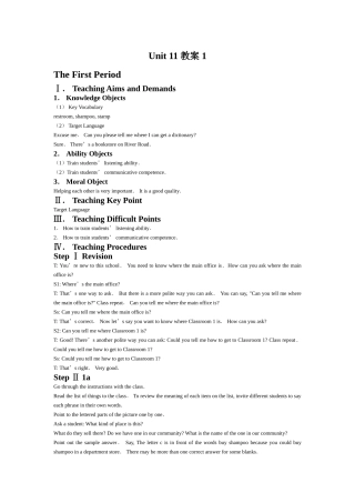 unit 11 could you please tell me where the restrooms are 教案（人教新目标九年级） (3)doc--初中英语 