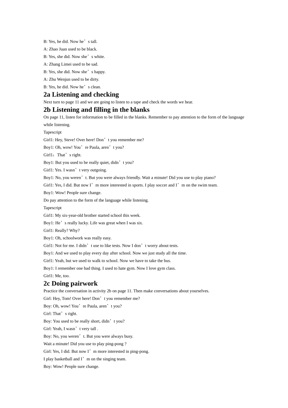 unit 2 i used to be afraid of the dark 教案（人教人课标九年级） (3)doc--初中英语 _第3页